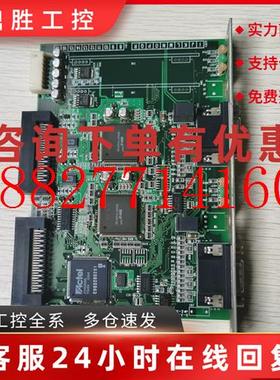 议价现货促销原装拆机IAIIADC320102S成色非常漂亮包好实物照片