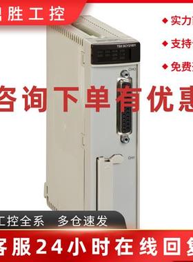 议价Schneider施耐德TSXSCPCM4530现货质保一年