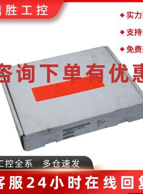 议价西门子 6ES5 712-8BC50  Connecter 2.5 米 / 西门子 6ES5712