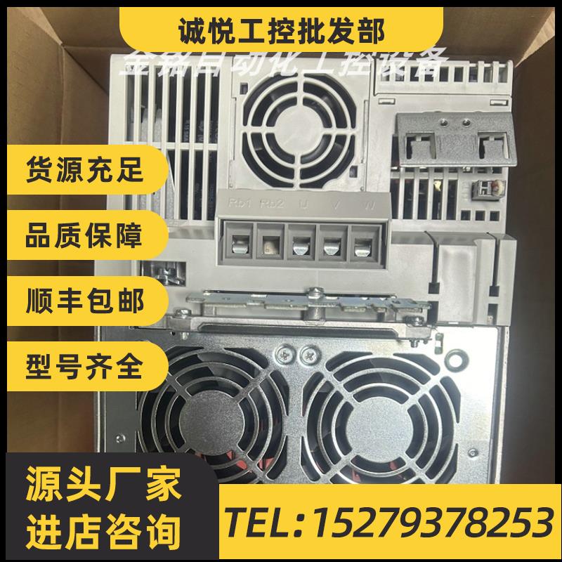 议价E84AVTCE1134SB0 E84AVSCE3034VB0 伦茨变频器库存现货议价咨