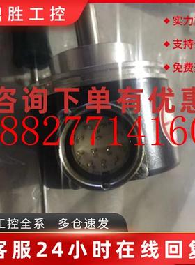 议价德国原装帝尔编码器IE58A219-00590TR编码器