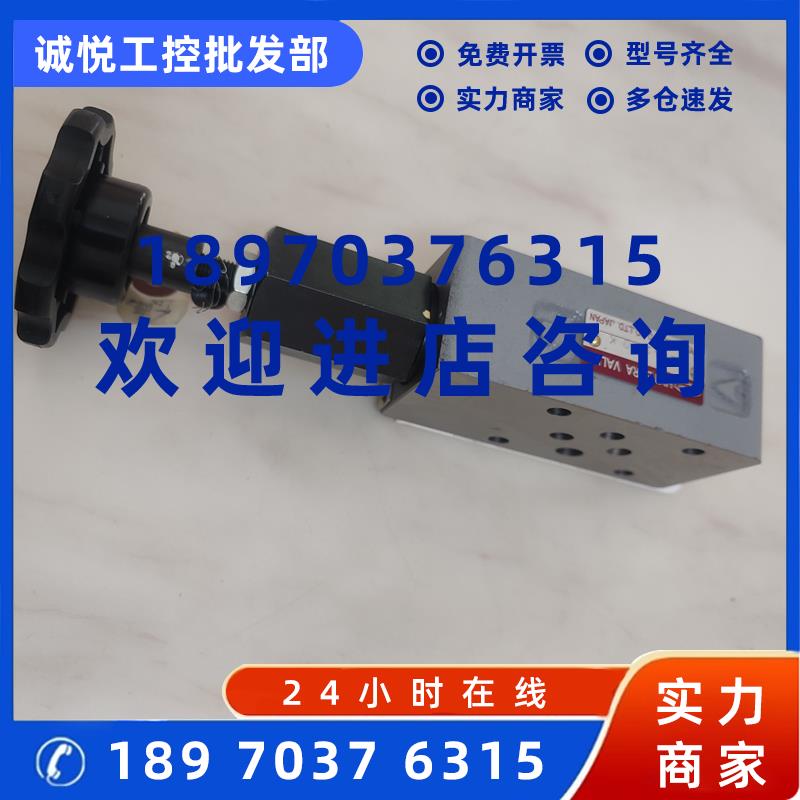 议价日本丰兴HB3H HR HF HG-02159C5 03107AY 03040A2 A-D4K-025B