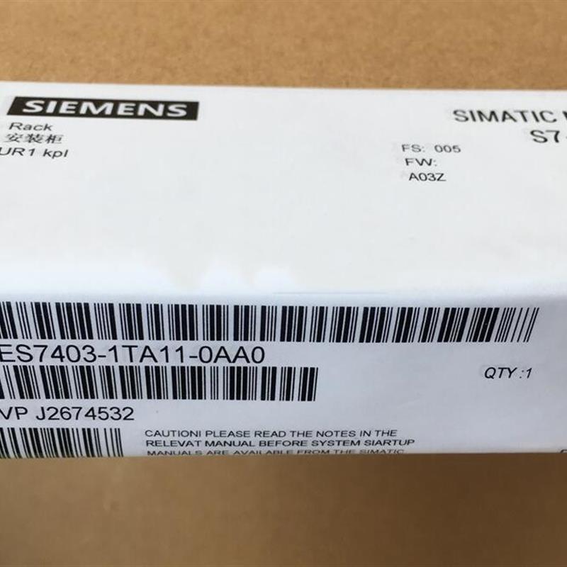 议价原装6ES7400-1TA11-0AA0西门子ER1机架18槽铝板6ES74001TA11-