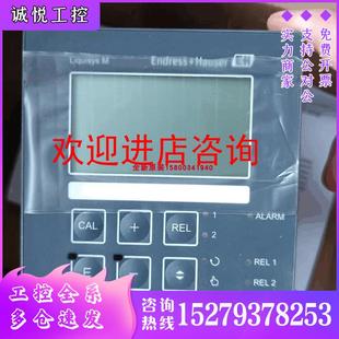 CLM223 CD0005 H變送器CPM253 ID0005原裝 MR0105 議價E
