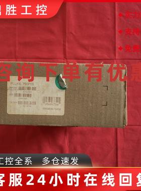 议价Fluke福禄克压力模块RANGE 1500 PSIG 750P09 10Mpa 压力开关