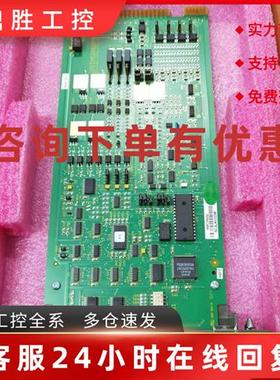 议价ABB卡件IMCIS22 原装现货议价