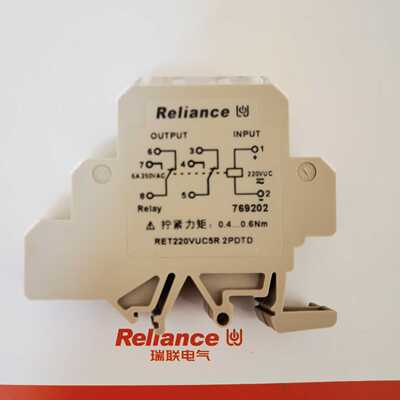 议价导轨式继电器 769202 RET220VUC5R 2PDTD