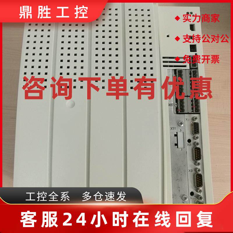 议价供应Lenze伦茨 EVS9326-CSV003 驱动器质保一年实物拍摄咨询