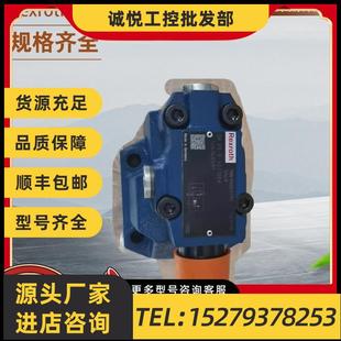 顺 Rexroth力士乐DZ30 315XY先导式 议价全新 100Y 315Y 200Y