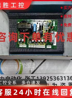 议价ABB电源板NPOW-41C 原装全新现货64113615A