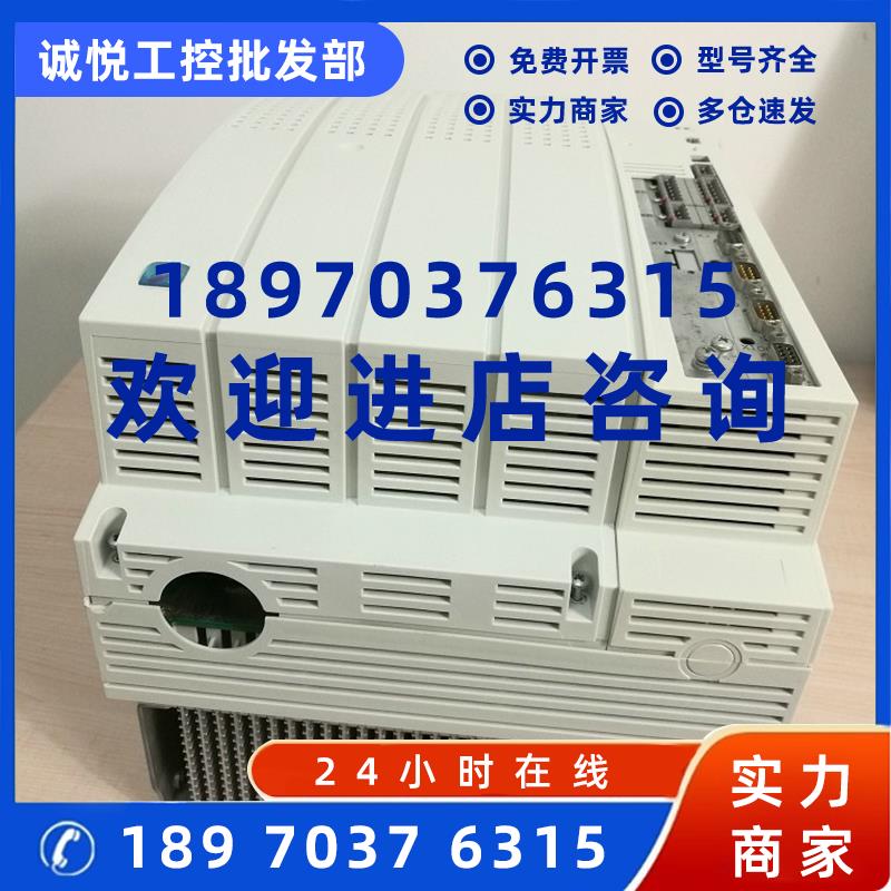 议价供应Lenze伦茨 EVS9325-CSV003 驱动器质保一年实物拍摄咨询