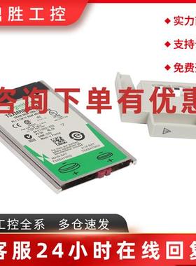 议价施耐德PLC内存TSXMRPC003M TSXMRPC003MC