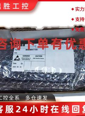 议价ABB卡件DSMB 172 原装现货议价57360001-GH   3BSE004771R1