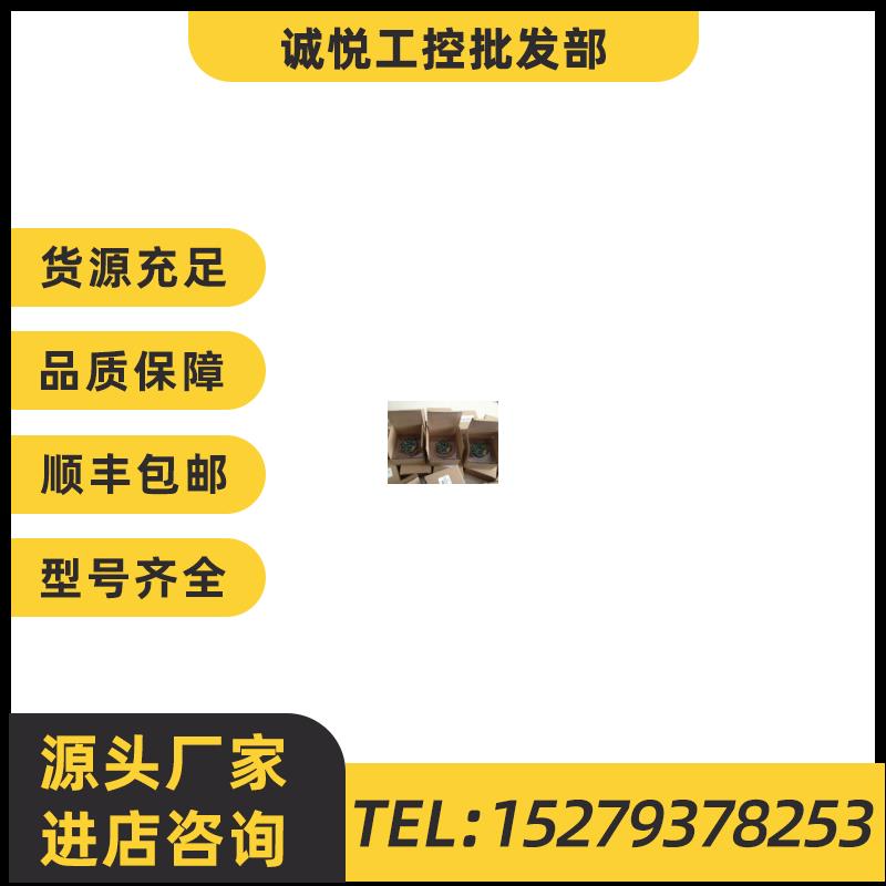 议价全新安川SGMGH-13DCA6F-0Y伺服电机编码器