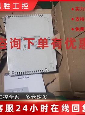 议价施耐德全新模块TSXCSY84现货促销质保一年
