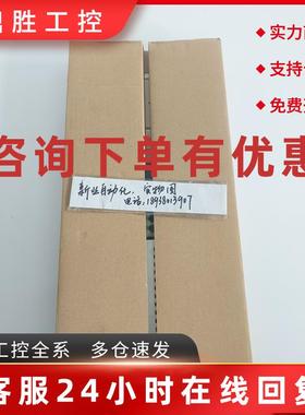 议价全新ABB AC10272001R0101 5SXE10-0181 5SHY65L4521现货议价