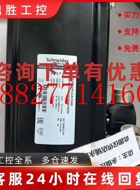 议价施耐德伺服电机SH31002P11A2100SH100/40060/0/1/00/00/00/00