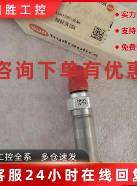 议价SUN电磁阀电比例阀DAAL-MCNDAAL-MHN全新正品现货