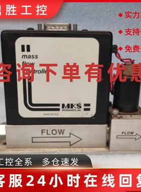 议价MKS 气体质量流量计 1259C-00050RV-SPCAL  50SCCM O2 美国原