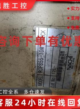 议价那智示教器R0P855-10M      R0P511现货议价出