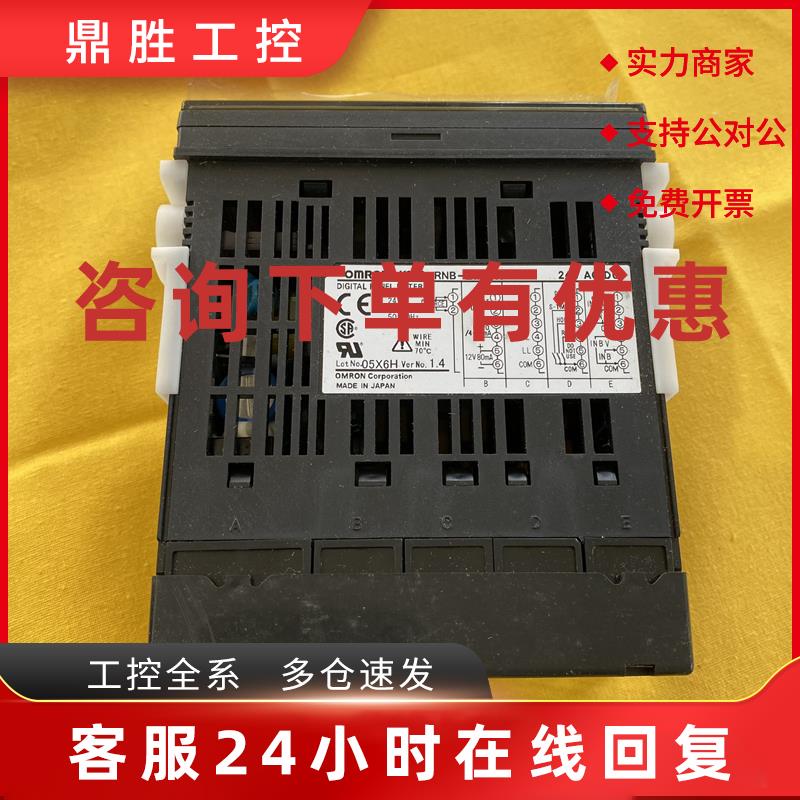 议价OMRON欧姆龙多功能数字转速表K3HB-RNB-L1AT11仪器仪表