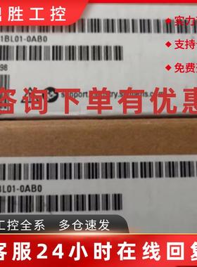 议价6ES7522-1BL01-0AB0西门子S7-1500数字输出模块6ES75221BL010