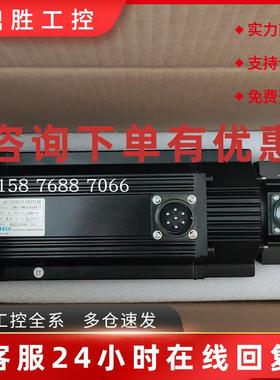 议价台湾东元伺服JSMA-PMB30ABAB+JSDAP-75A3