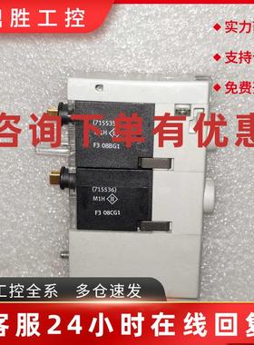 议价FESTO 费斯托电磁阀 VTOC-SA 13055214 24路 715535 715536