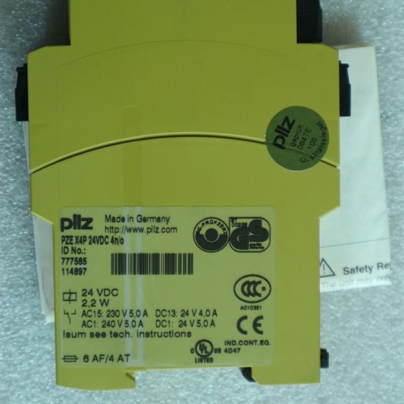 议价现货全新原装正品PILZ安全继电器777585PZEX4P24VDC4N/0