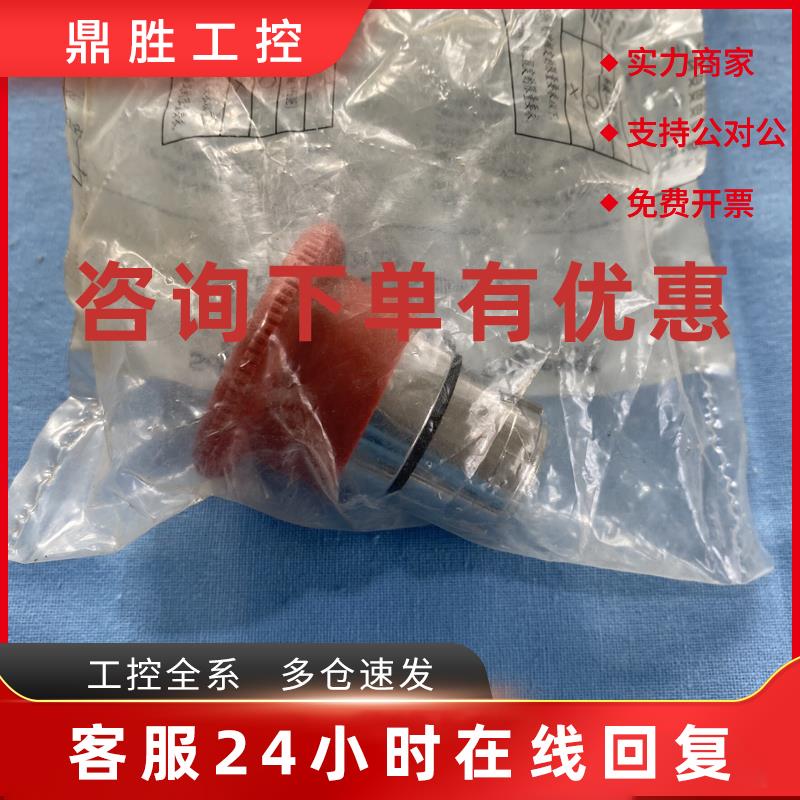 议价施耐德按钮指示灯ZA2-BD2C/XB2-EV164/ZB2-BV03/LA1-DN11C/BD