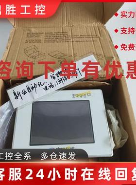 议价全新UniOP触摸屏eTOP06C-CE50现货 议价出售