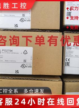 议价包邮IFM PG2799 PG2798 PG2794 PG2794 E33022传感器现货议价