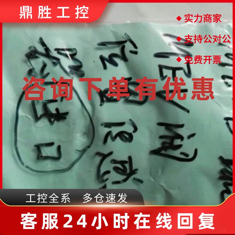 议价主机MEV阀位置传感器 CONTRINEX. DW-AD-603-M10E-620 ME-B9.