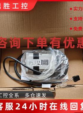 议价全新库卡机器人ME_05_60_30_T1B01多摩川TSM3217S8326E900议