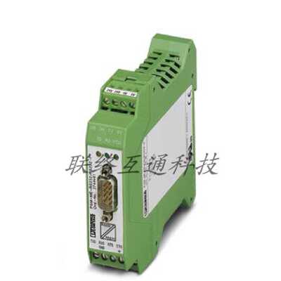 议价菲尼克斯2744461凤凰现货原装接口转换器PSM-ME-RS232/RS232-