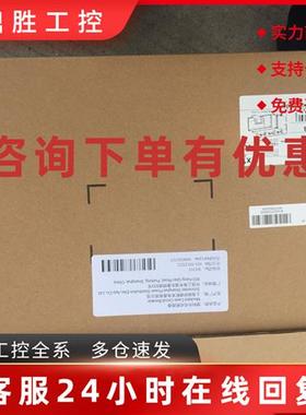 议价施耐德断路器MVS20H3F202全新正品2000A固定试 3P3D现货销售