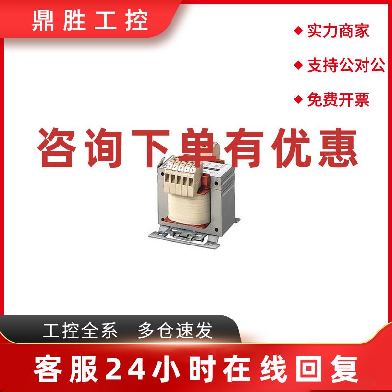 议价4AM6542-5CJ10-0FD0  4AM6542-5CJ10-0FD1  4AM6542-5CT10-0F