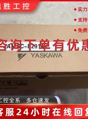 议价JAMSC-B2605 B2605V B2507AV 安川PLC模块 送包装盒 原装