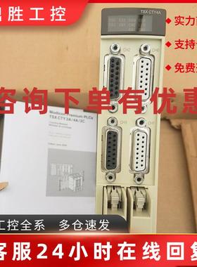 议价Schneider施耐德模块TSXASY800C TSXDSY08T22现货质保一年