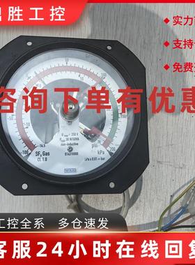 议价WIKA威卡气体密度表  212.20.100     Cont 821.21