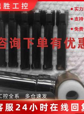 议价HSK40拆机0TT拉爪95.600.034.3.6卡爪OTT拉爪9560003436正品