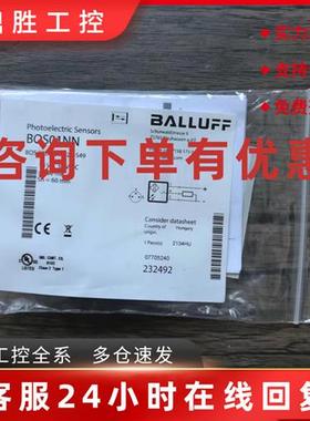 议价全新原装正品 巴鲁夫 BOS01NN 传感器 BOS 08E-PS-KD20-S49