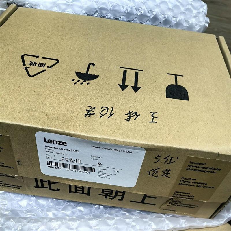 议价EVS9325-ES 伦茨变频器议价现货供应实物拍摄