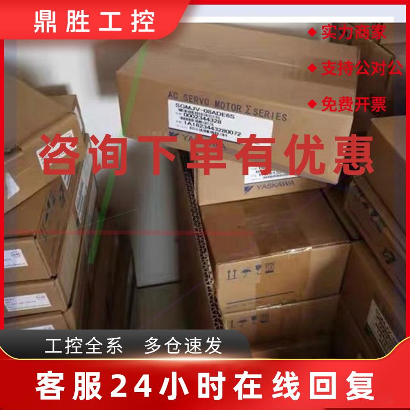 议价1FL6042-2AF21-1AB1 伺服电机 全新原