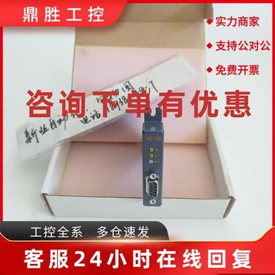 议价全新贝加莱AC126通讯卡8AC126.60.1现货 请咨询