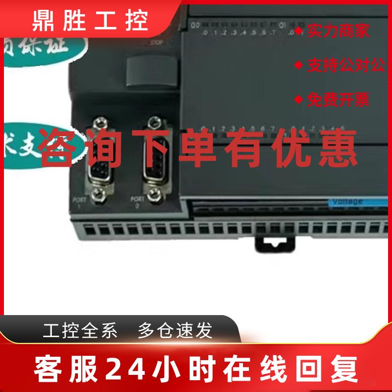 议价6ES7193-6BP00-0DA0 西门子 ET200SP 基座单元 6ES7 1936BP00