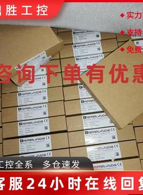 议价倍加福(P+F)安全栅隔离栅电源底板电源模块MBHC-FB-8R