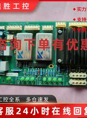 议价电源分配板 STM-5 E207844 海宝MicroED海依商行