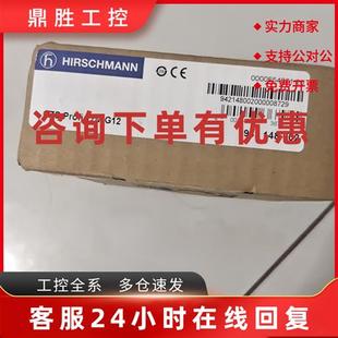 G12 12M 942 148 赫斯曼光电协议转换器 议价OZD 002 PROFI