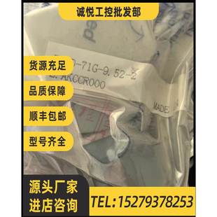 9.52 FVCR手动隔膜阀FUND 71G 全新原装 议价富士金